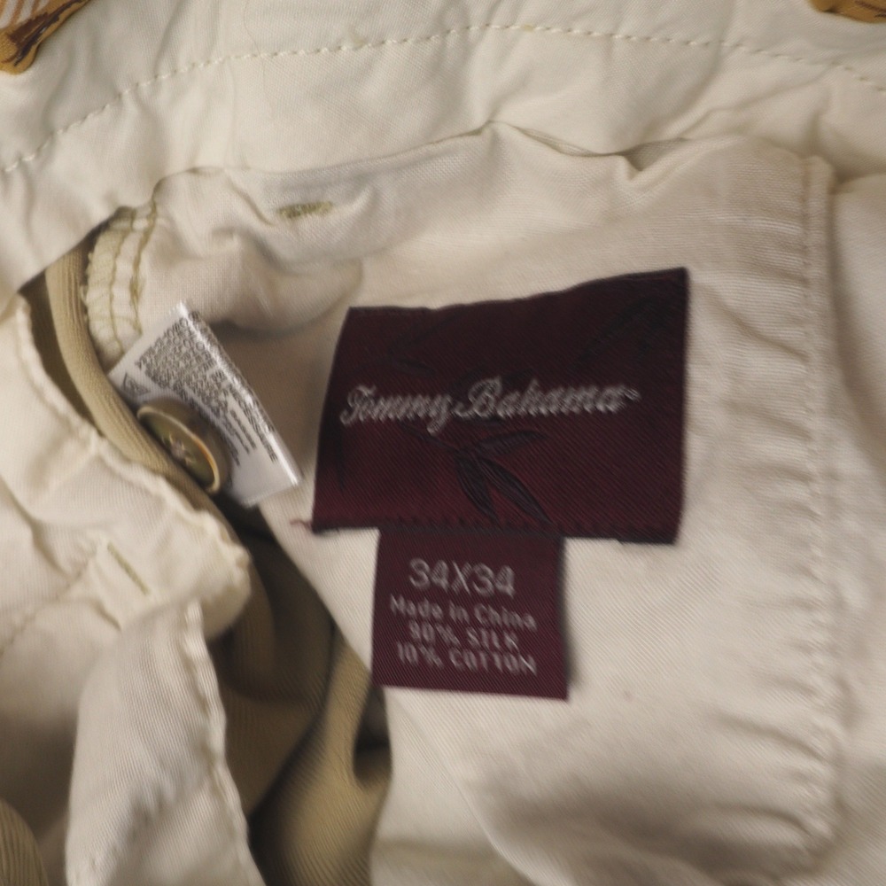 Tommy Bahama Pants Mens 34x34 Pleated Tan Solid Silk Cotton Island Coastal 3477 - Picture 8 of 11